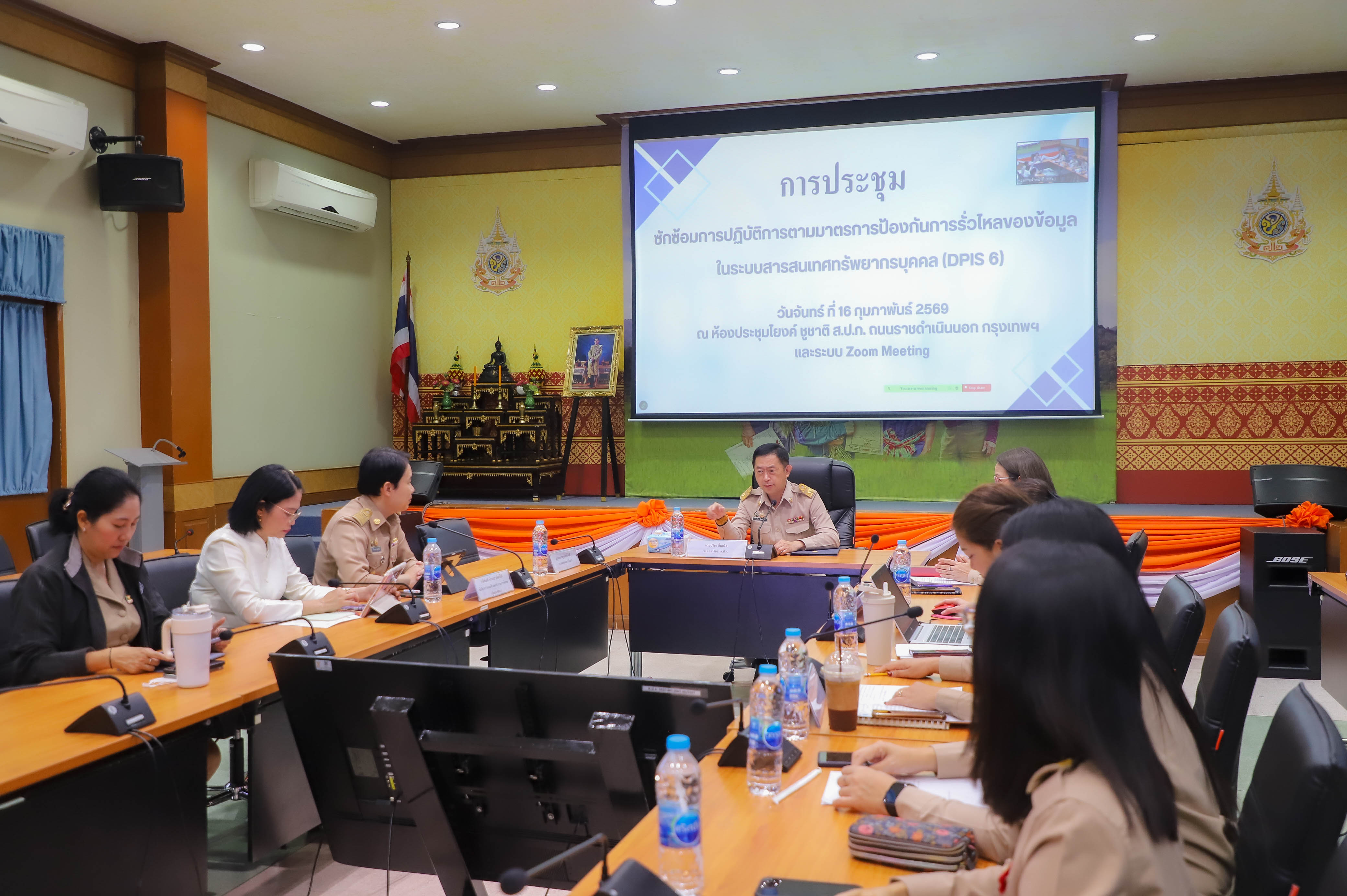 title - ส.ป.ก. วางมาตรการเข้มระบบ DPIS 6 หลังตรวจพบความเสี่ยง และป้องกันข้อมูลรั่วไหลสู่สาธารณะ